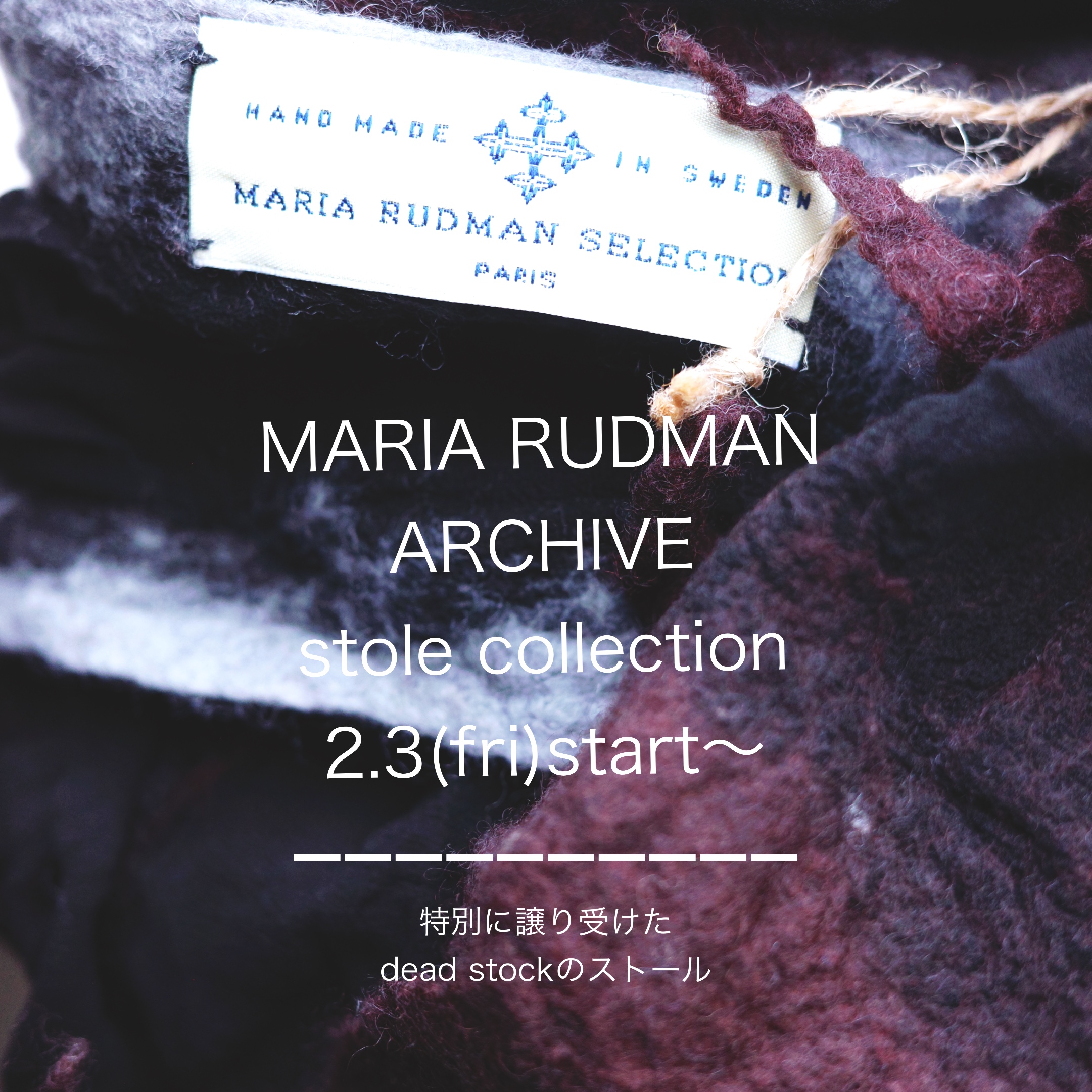 MARIA RUDMAN ARCHIVE | genre